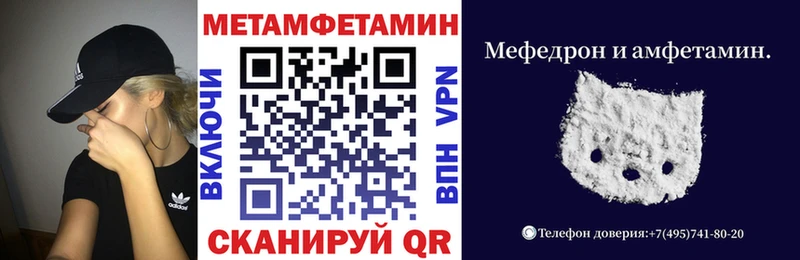 Amphetamine VHQ  купить наркотик  Теберда 