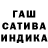 A-PVP мука Pasha Stels