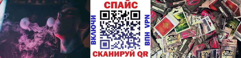что такое наркотик  Теберда  Бутират GHB 