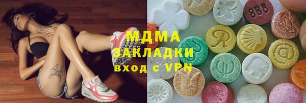 спайс Липки
