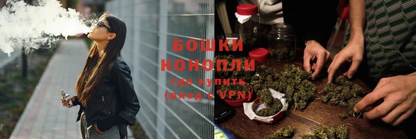 спайс Липки