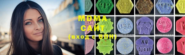 прущая мука Лиски