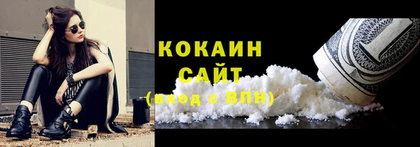 прущая мука Лиски