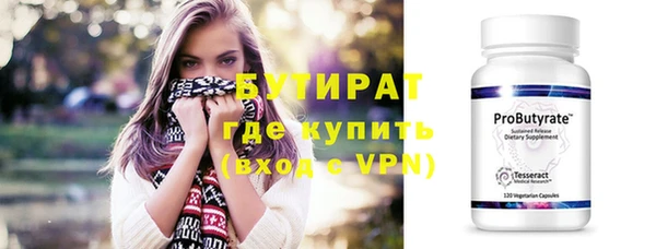 jwh Пенза