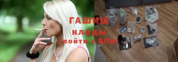 прущая мука Лиски