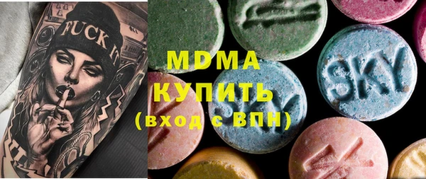 соль курить ск Лихославль