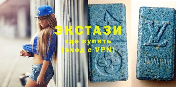 спайс Липки