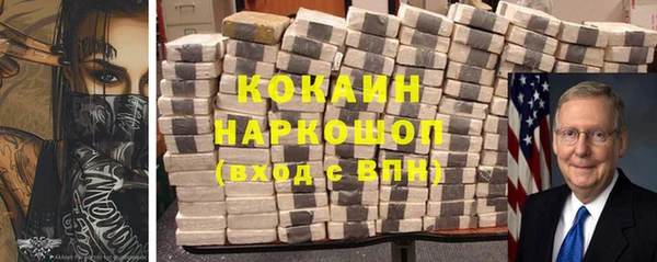 прущая мука Лиски