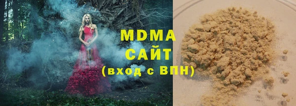 соль курить ск Лихославль