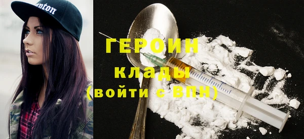прущая мука Лиски