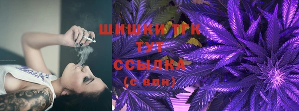 соль курить ск Лихославль