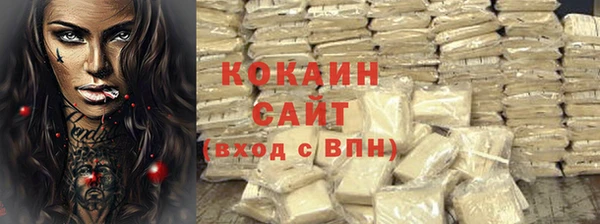 ешки Лабытнанги