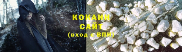 прущая мука Лиски