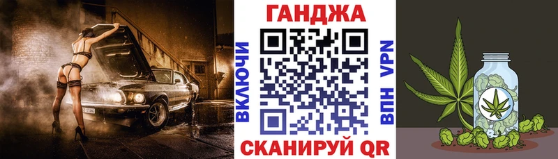 наркотики  Теберда  Шишки марихуана ГИДРОПОН 